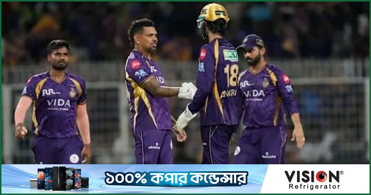 আইপিএলের প্লে-অফ : কোন দলের কী সমীকরণ?